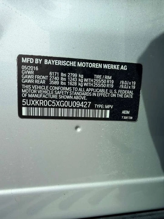 2016 Bentley Bentayga - Image 20 of 20