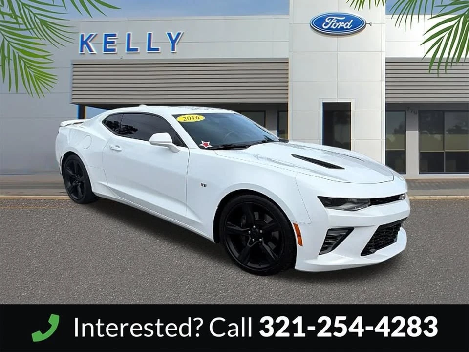 2016 Chevrolet Camaro SS 6th Gen - Image 7 of 20