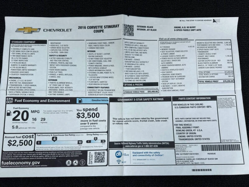 2016 Chevrolet Corvette C7 - Image 30 of 31