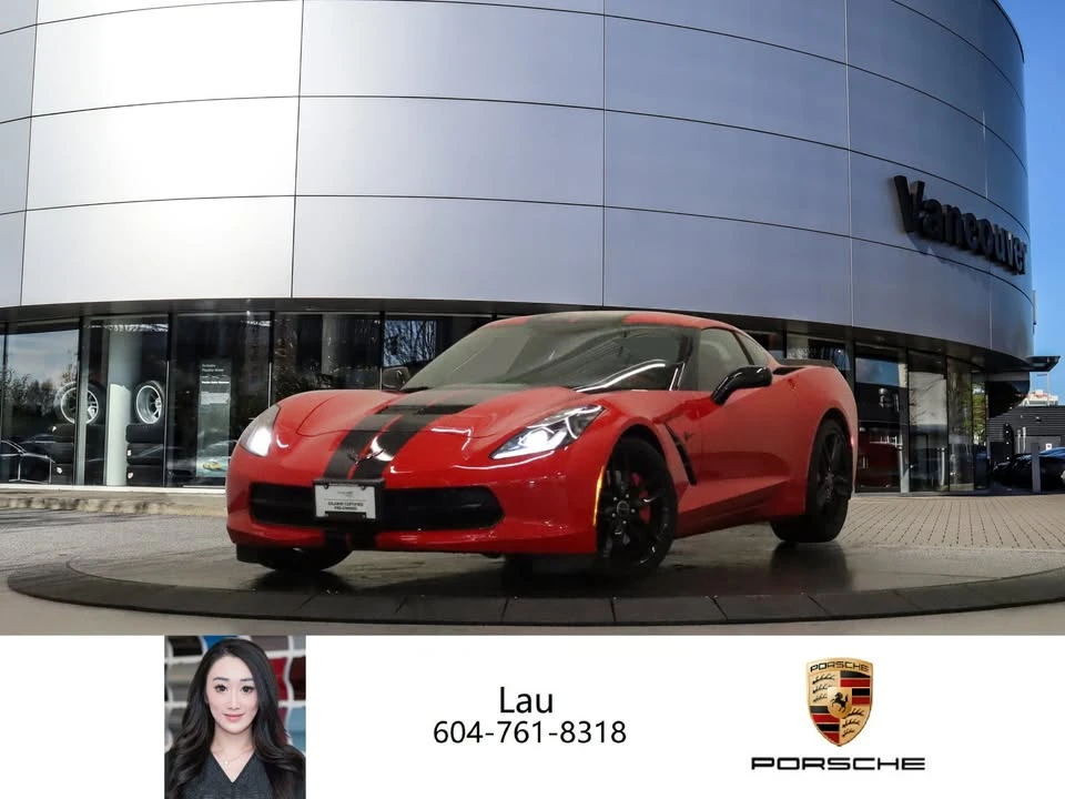 2016 Chevrolet Corvette C7 Z06 - Image 2 of 10