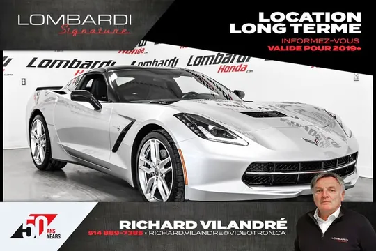 2016 Chevrolet Corvette Z51 2LT