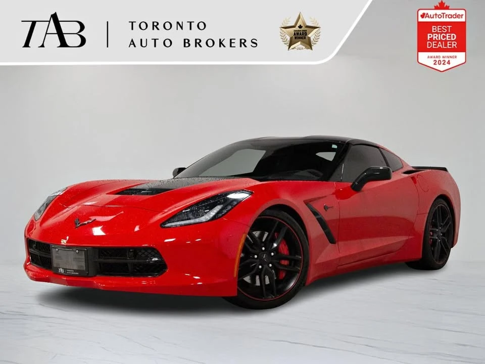2016 Chevrolet Corvette C7 - Image 1 of 20