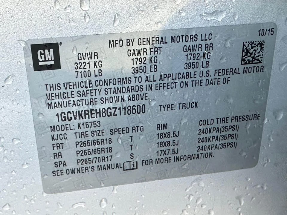 2016 Chevrolet Silverado 3rd Gen - Image 16 of 16