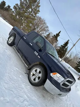 2016 Dodge Ram 1500 Quad Cab