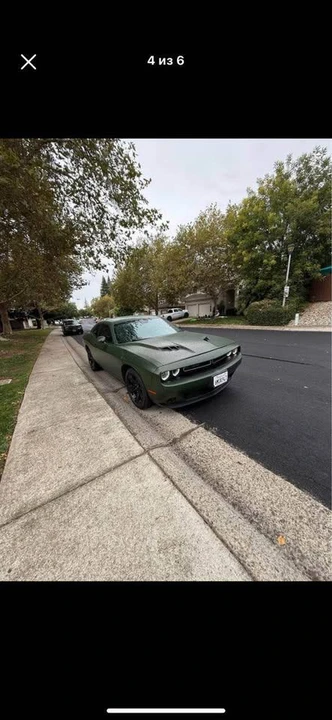 2016 Dodge Challenger 3rd Gen - Image 4 of 5