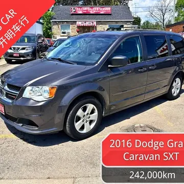 2016 Dodge Grand Caravan SXT