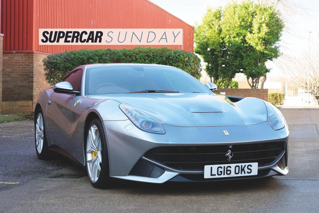 2016 Ferrari F12berlinetta - Image 2 of 31