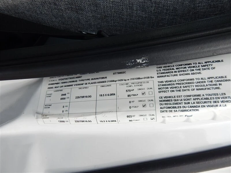 2016 Ford Super Duty 3rd Gen - Image 17 of 21