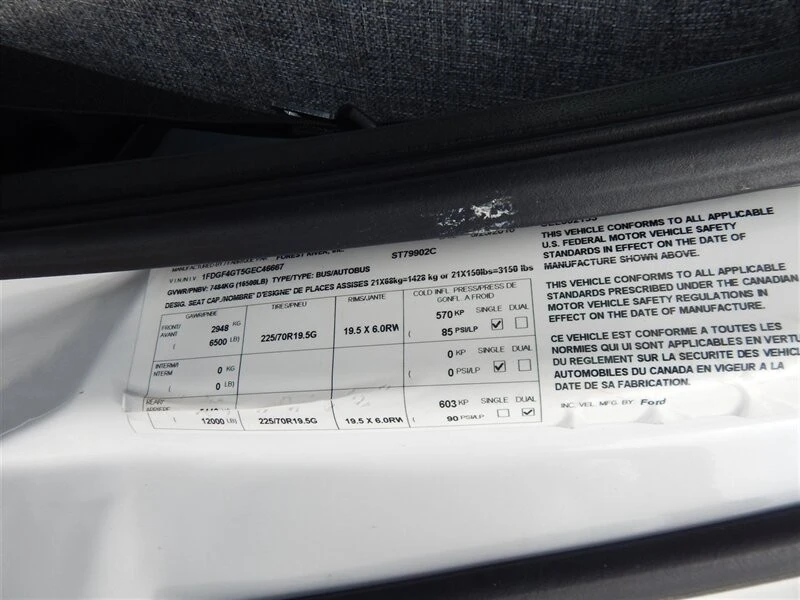 2016 Ford Super Duty 4th Gen - Image 17 of 21