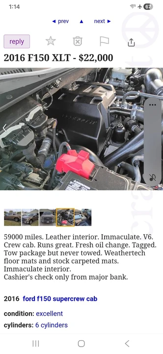 2016 Ford F-150 13th Gen - Image 9 of 15