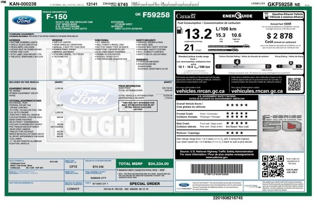 2016 Ford F-150 13th Gen - Image 8 of 8