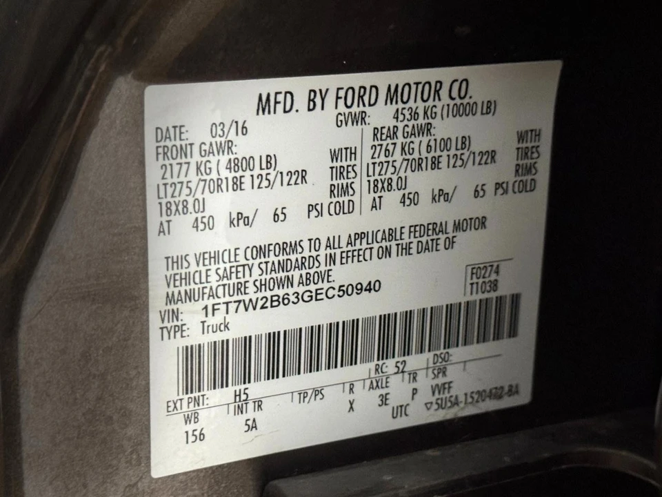 2016 Ford Super Duty 3rd Gen - Image 21 of 21