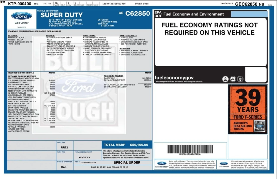 2016 Ford Super Duty 3rd Gen - Image 4 of 31