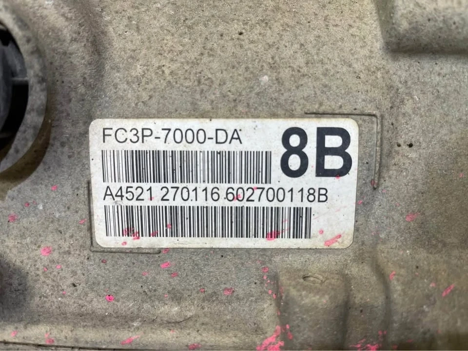 2016 Ford Super Duty 3rd Gen - Image 4 of 7