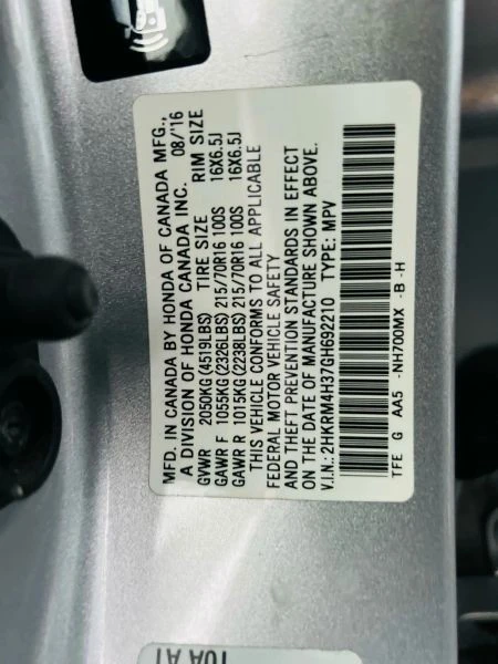 2016 Honda CR-V 4th Gen - Image 12 of 12