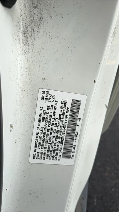 2016 Honda Odyssey - Image 15 of 15