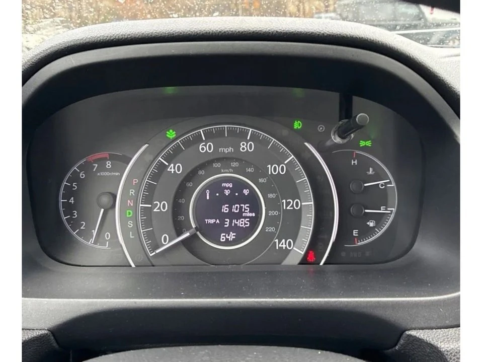 2016 Honda CR-V 4th Gen - Image 7 of 7