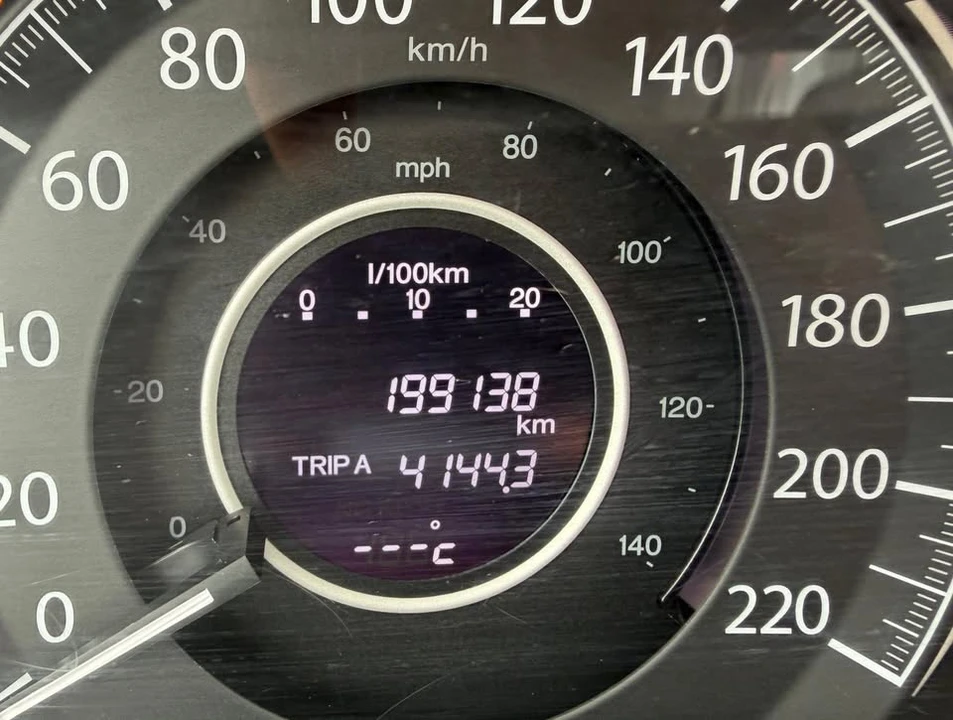 2016 Honda CR-V 4th Gen - Image 7 of 14