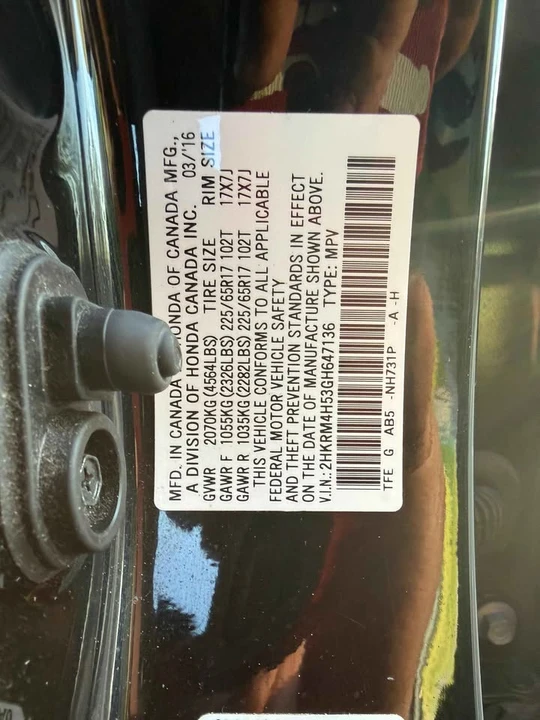 2016 Honda CR-V 4th Gen - Image 6 of 16