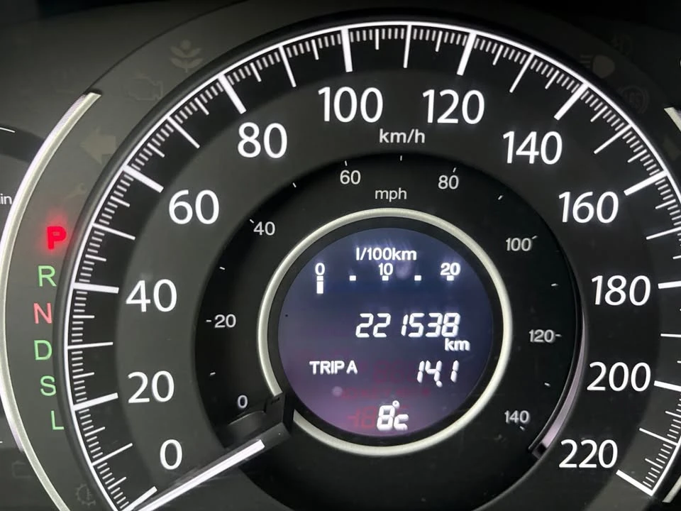 2016 Honda CR-V 4th Gen - Image 16 of 19