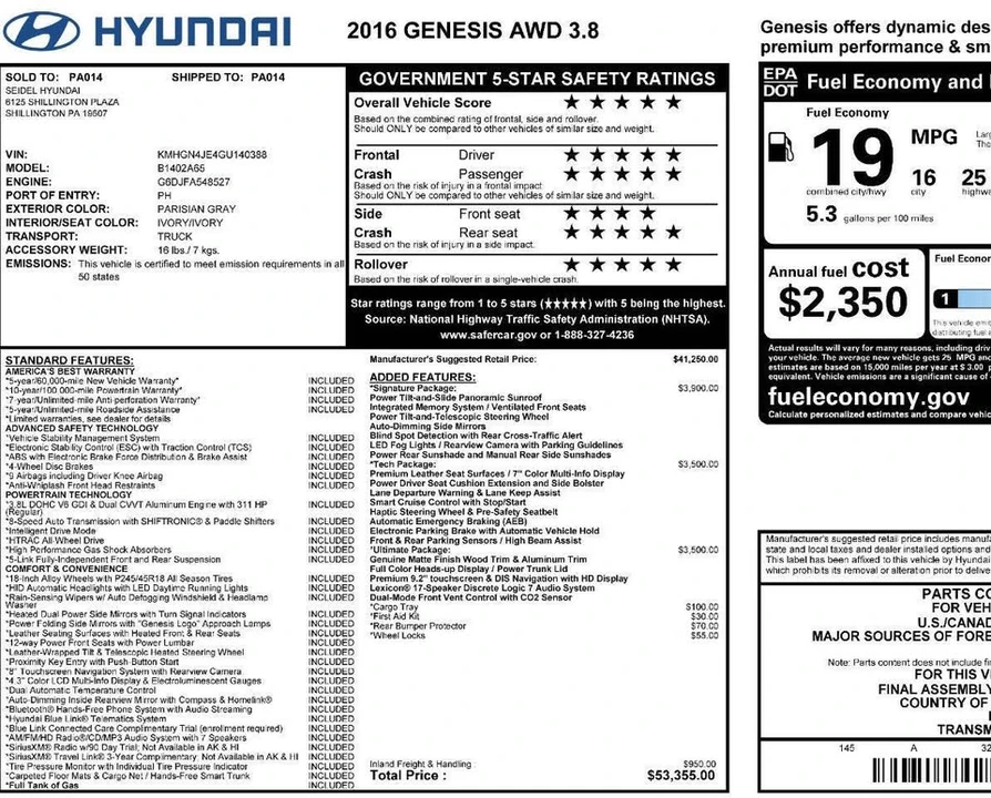2016 Hyundai Genesis - Image 15 of 20