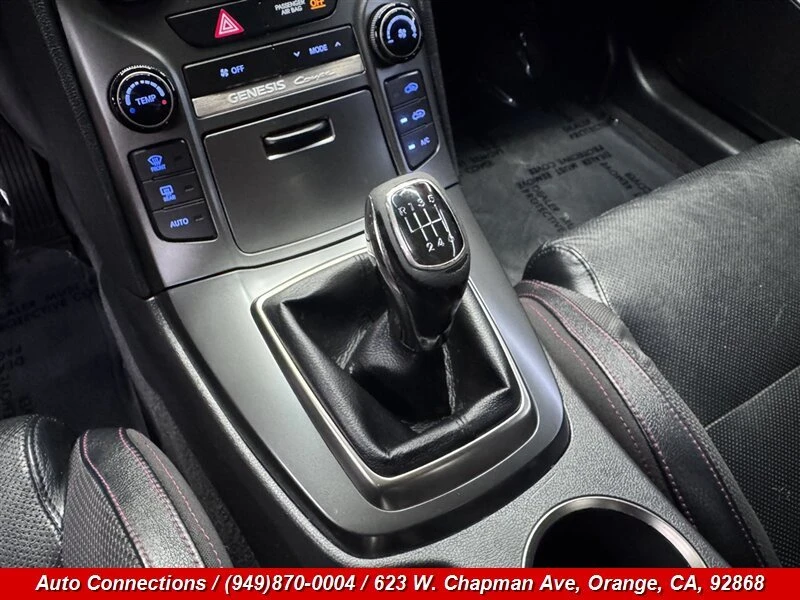 2016 Hyundai Genesis - Image 14 of 20
