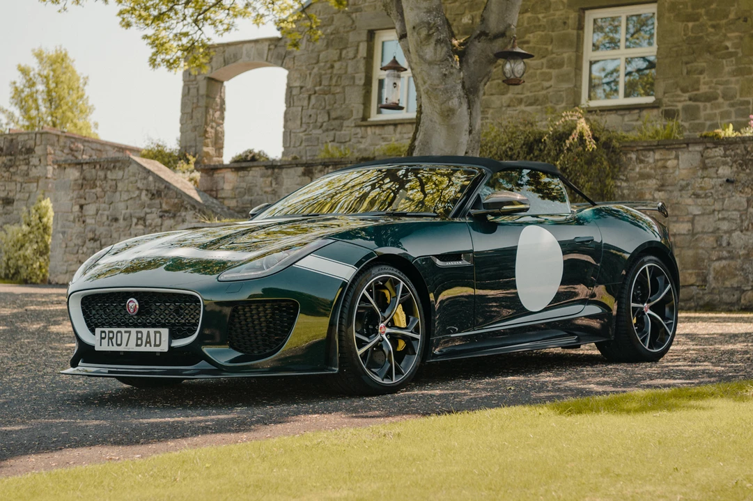 2016 Jaguar F-Type 1st Gen - Image 2 of 31
