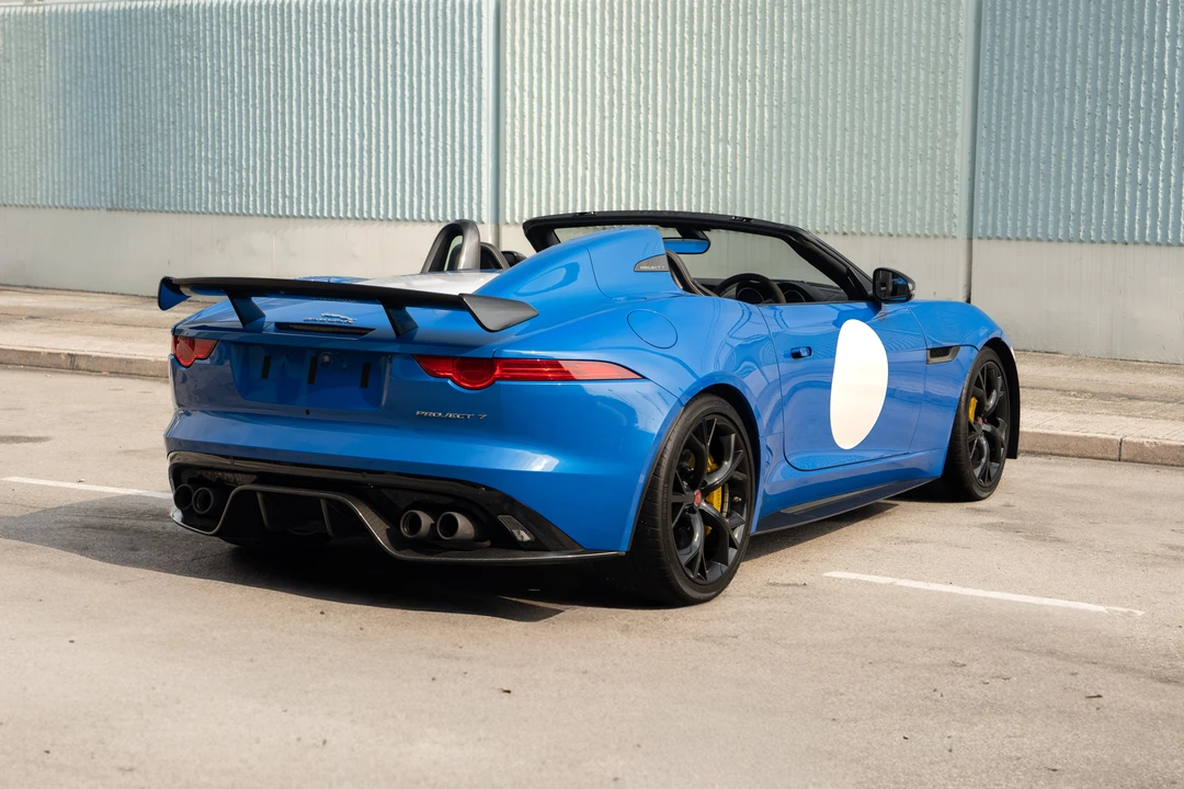 2016 Jaguar F-Type R 1st Gen - Image 6 of 31