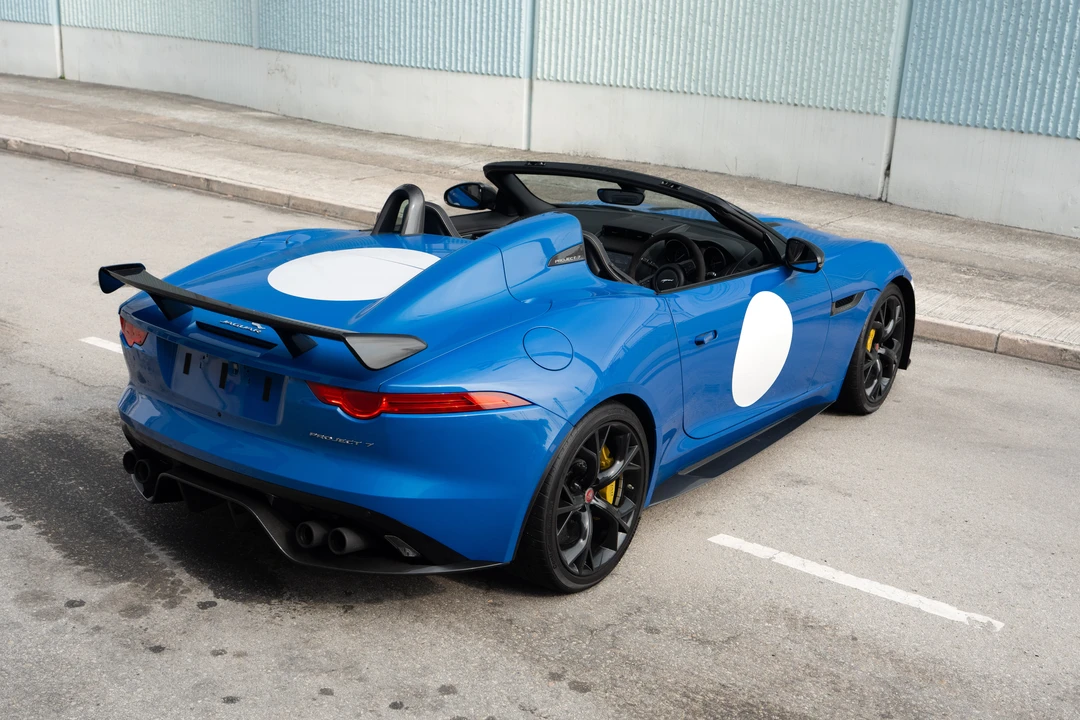 2016 Jaguar F-Type R 1st Gen - Image 14 of 31