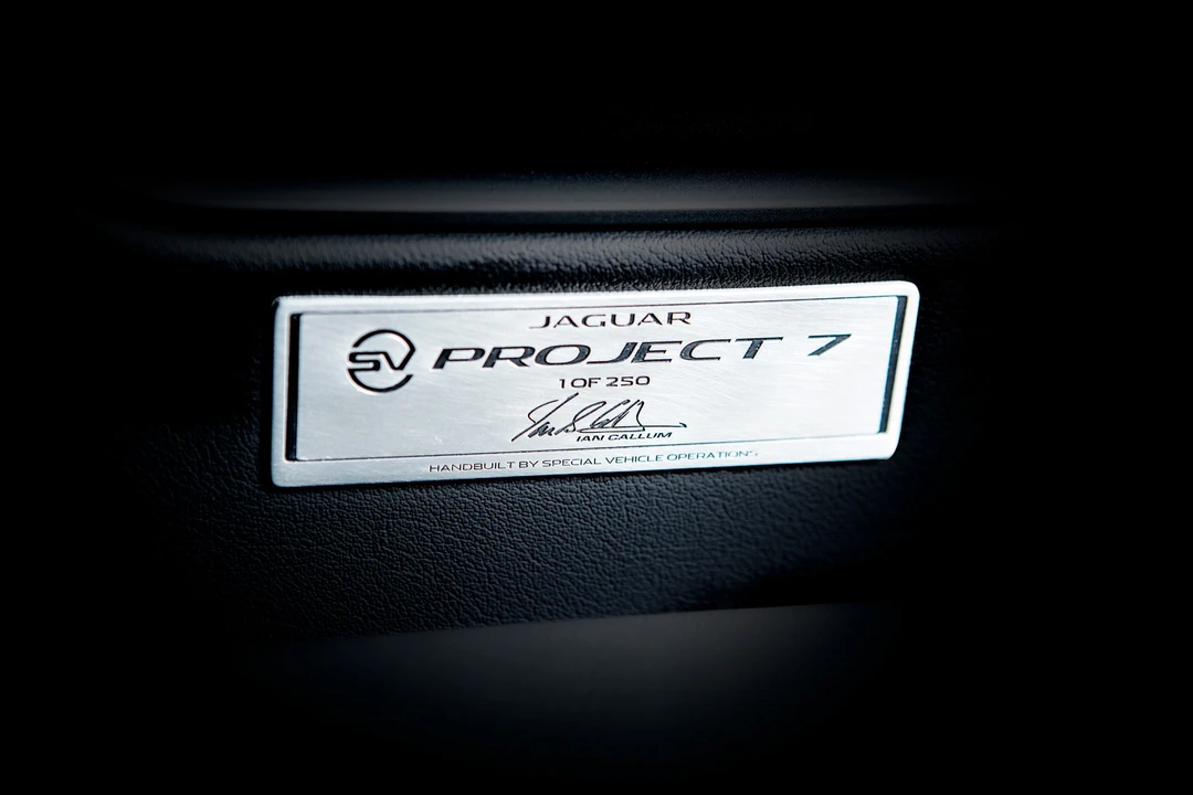 2016 Jaguar F-Type R 1st Gen - Image 11 of 31