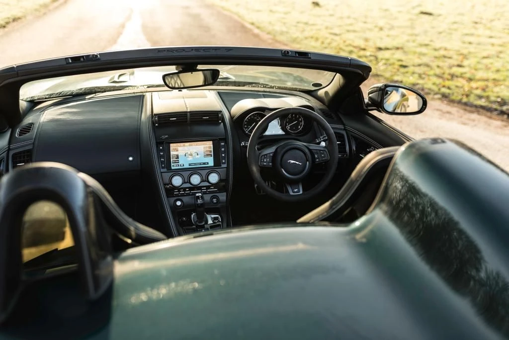 2016 Jaguar F-Type R 1st Gen - Image 17 of 22
