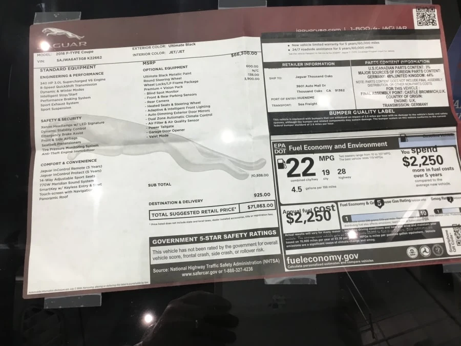 2016 Jaguar F-Type 1st Gen - Image 6 of 6
