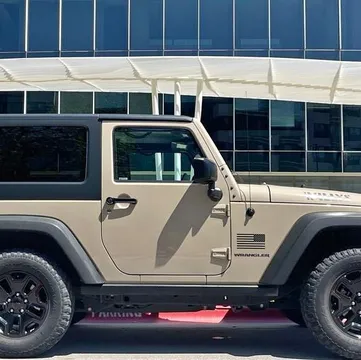 2016 Jeep Wrangler Willys
