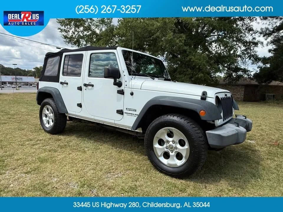 2016 Jeep JK Wrangler - Image 4 of 14