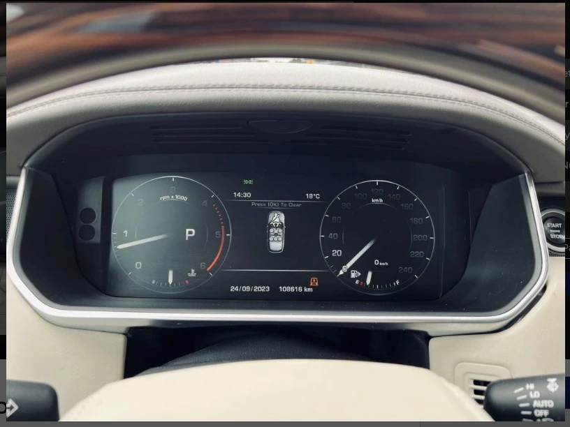 2016 Land Rover Range Rover L405 - Image 3 of 15