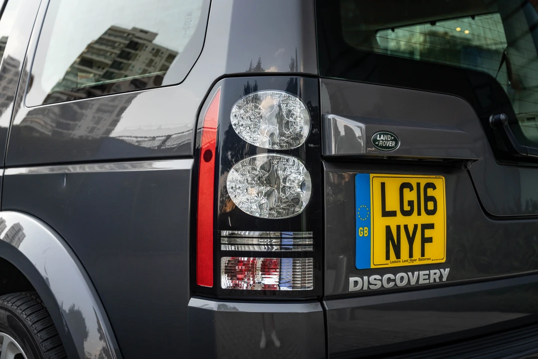2016 Land Rover Discovery 4th Gen - Image 23 of 31