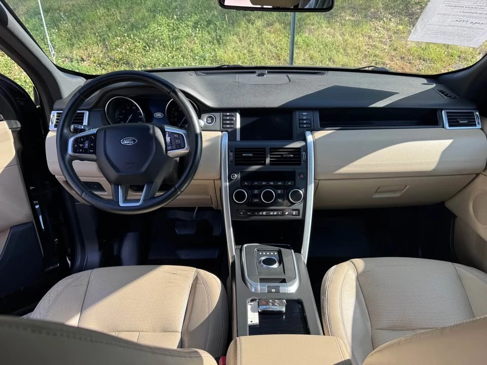 2016 Land Rover Range Rover L405 - Image 5 of 8