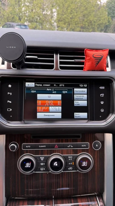 2016 Land Rover Range Rover L405 - Image 13 of 14