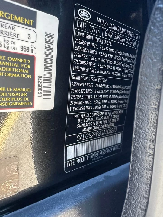 2016 Land Rover Range Rover L405 - Image 7 of 13