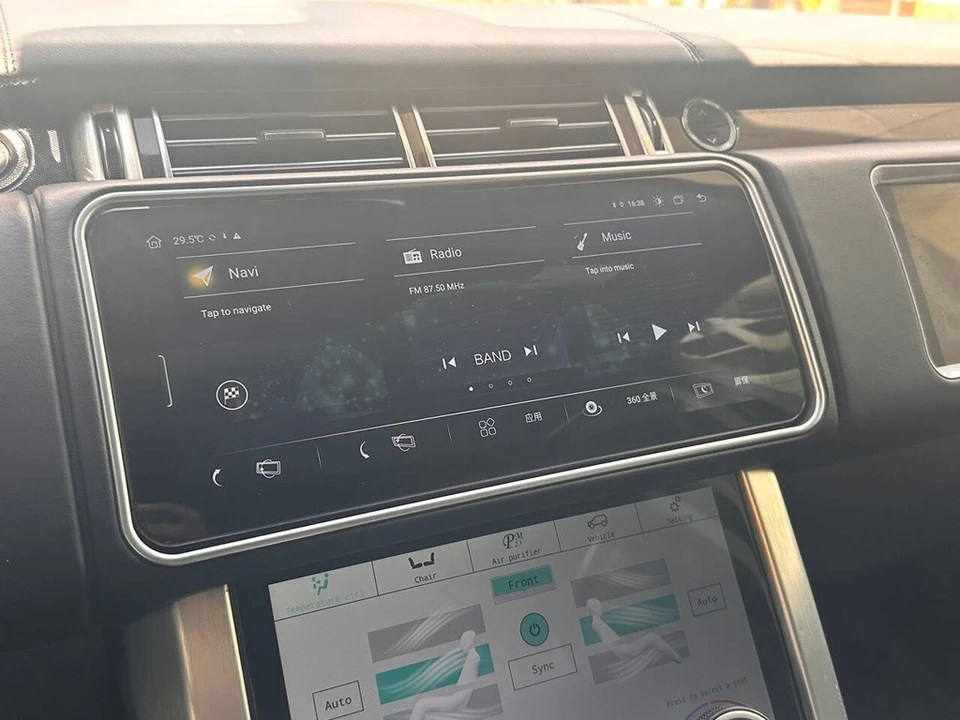 2016 Land Rover Range Rover L405 - Image 20 of 24