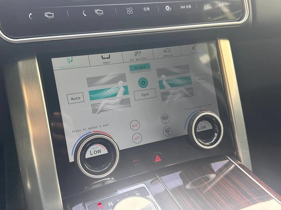 2016 Land Rover Range Rover L405 - Image 21 of 24