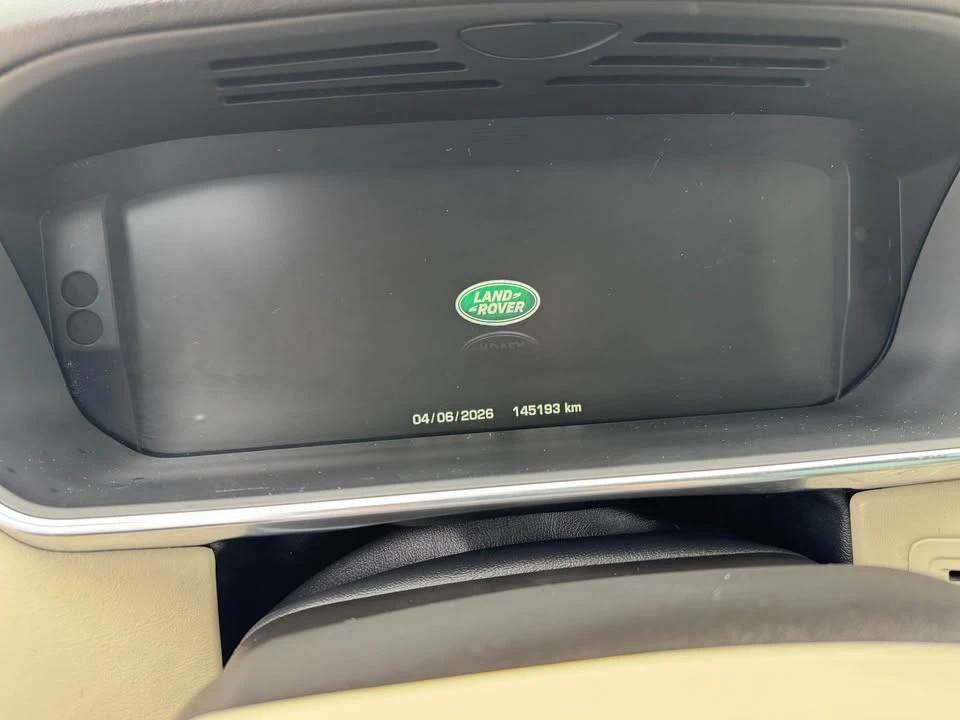 2016 Land Rover Range Rover L405 - Image 20 of 21