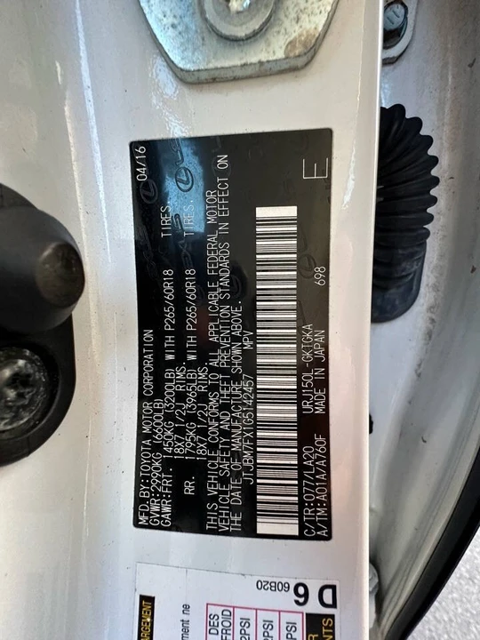 2016 Lexus GX 2nd Gen - Image 11 of 21