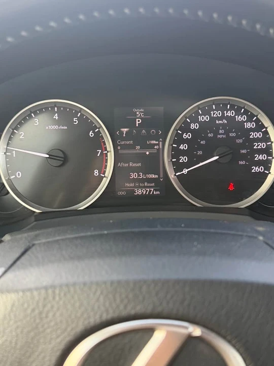 2016 Lexus IS 3rd Gen - Image 16 of 20