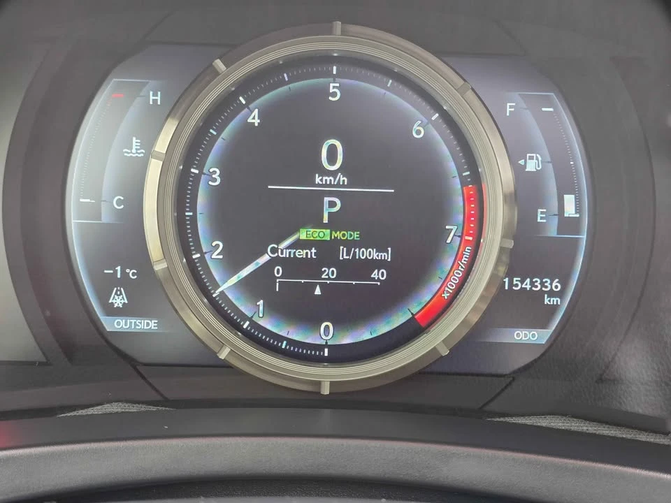 2016 Lexus IS 3rd Gen - Image 11 of 20
