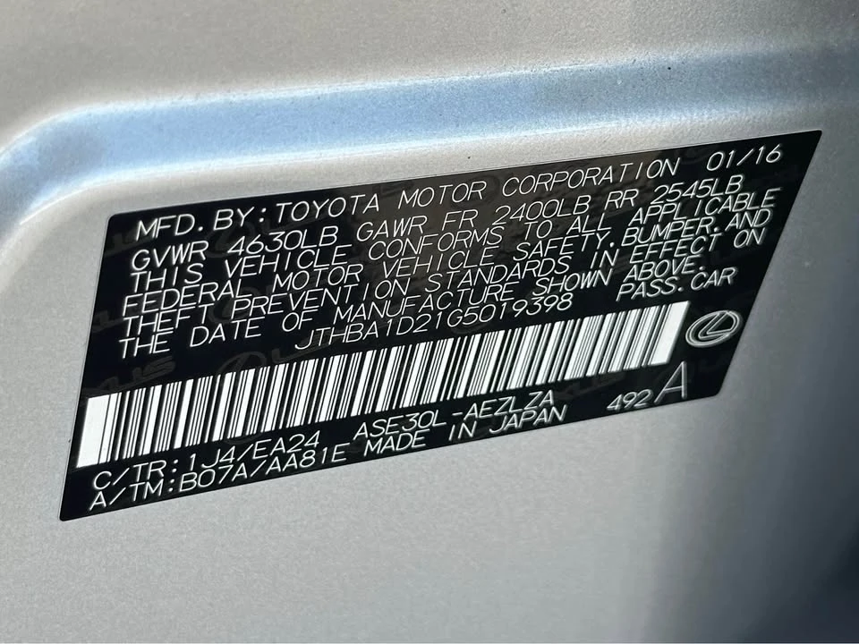 2016 Lexus IS 3rd Gen - Image 14 of 15