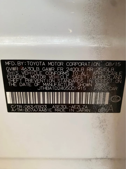 2016 Lexus IS 3rd Gen - Image 10 of 14