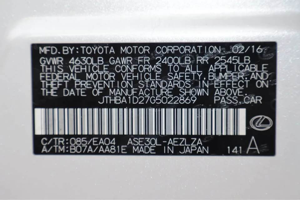 2016 Lexus IS 3rd Gen - Image 20 of 20