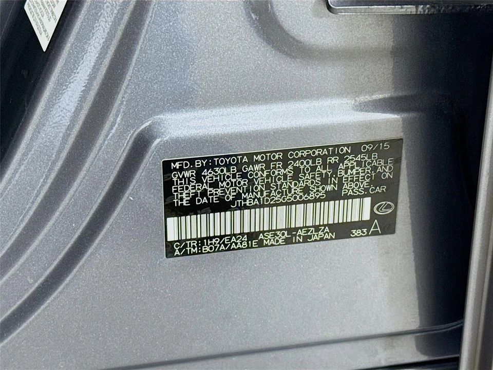 2016 Lexus IS 3rd Gen - Image 14 of 14
