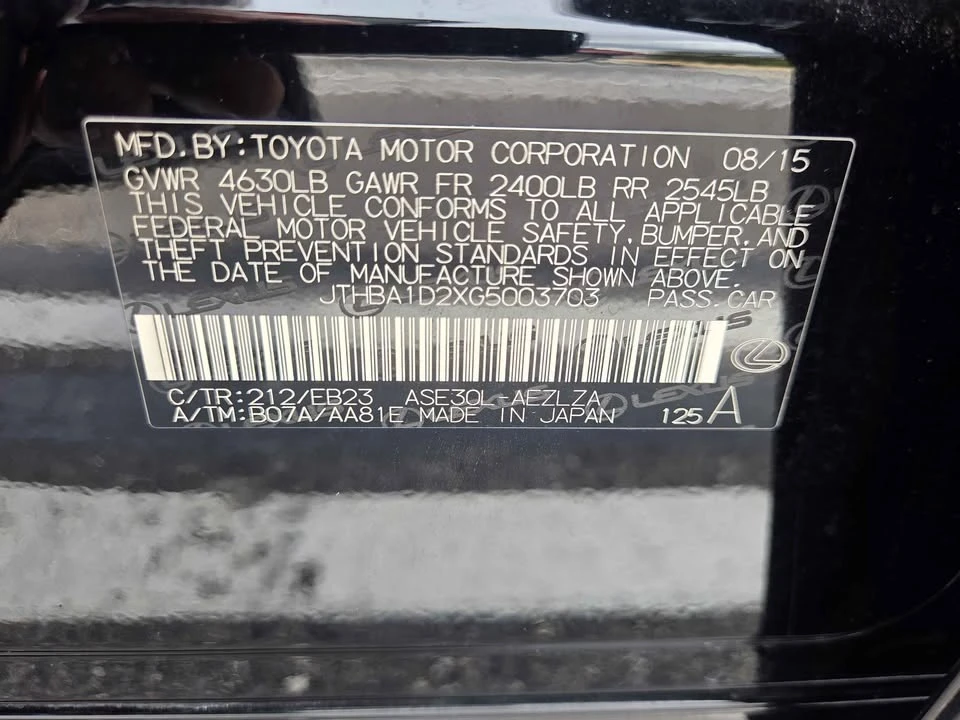 2016 Lexus IS 3rd Gen - Image 20 of 20